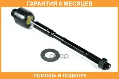 ���� JUST Drive / JSR0018 �������� 6 ��� JSR0018 ����