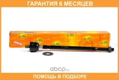 ���� JUST Drive / JSR0021 �������� 6 ��� JSR0021 ����