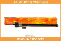 ���� JUST Drive / JSR0023 �������� 6 ��� JSR0023 ����
