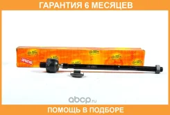 ���� JUST Drive / JSR0024 �������� 6 ��� JSR0024 ����
