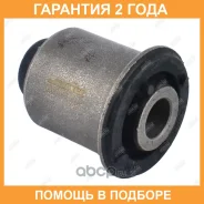 ����������� Jikiu / BH43018 �������� 24 ��� BH43018 ����