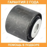 ����������� Jikiu / BH33029 �������� 24 ��� BH33029 ����