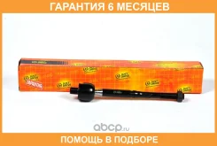 ���� JUST Drive / JSR0028 �������� 6 ��� JSR0028 ����