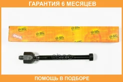 ���� JUST Drive / JSR0033 �������� 6 ��� JSR0033 ����
