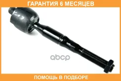 ���� JUST Drive / JSR0031 �������� 6 ��� JSR0031 ����