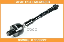 ���� JUST Drive / JSR0034 �������� 6 ��� JSR0034 ����