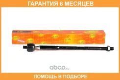���� JUST Drive / JSR0030 �������� 6 ��� JSR0030 ����