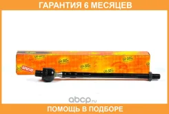 ���� JUST Drive / JSR0036R �������� 6 ��� JSR0036R ����