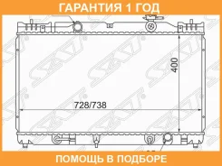 �������� SAT / SGTY0003ACV30 �������� 12 ��� SGTY0003ACV30 ����