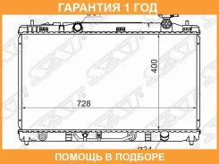 �������� Toyota Camry (XV40) 06-11 / Daihatsu Altis 06-10 SAT / SGTY0003ACV40R �������� 12 ��� SGTY0003ACV40R ����