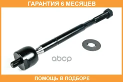���� JUST Drive / JSR0040 �������� 6 ��� JSR0040 ����