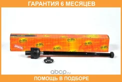 ���� JUST Drive / JSR0042 �������� 6 ��� JSR0042 ����