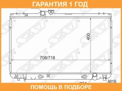 �������� Toyota Mark II (X100, X110) 96-04 / Chaser 96-01 SAT / SGTY0005100 �������� 12 ��� SGTY0005100 ����