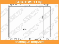 �������� SAT / SK0006J20A2R �������� 12 ��� SK0006J20A2R ����