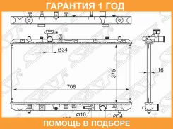 �������� SAT / SK00091 �������� 12 ��� SK00091 ����