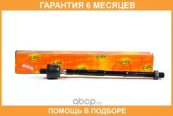 ���� JUST Drive / JSR0051 �������� 6 ��� JSR0051 ����