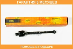 ���� JUST Drive / JSR0049R �������� 6 ��� JSR0049R ����