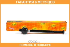 ���� JUST Drive / JSR0053 �������� 6 ��� JSR0053 ����