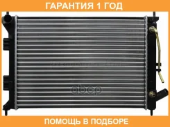 �������� SAT / ST010027 �������� 12 ��� ST010027 ����