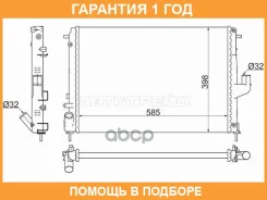 �������� SAT / ST010035 �������� 12 ��� ST010035 ����
