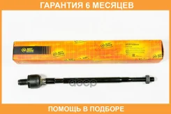 ���� JUST Drive / JSR0056 �������� 6 ��� JSR0056 ����