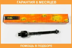 ���� JUST Drive / JSR0058 �������� 6 ��� JSR0058 ����