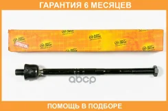 ���� JUST Drive / JSR0063 �������� 6 ��� JSR0063 ����