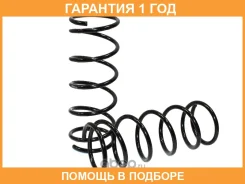 �������� ������ �� �������� SAT / ST03001 �������� 12 ��� ST03001 ����