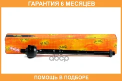 ���� JUST Drive / JSR0066 �������� 6 ��� JSR0066 ����