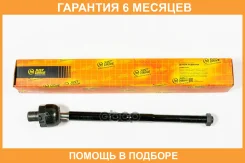 ���� JUST Drive / JSR0069 �������� 6 ��� JSR0069 ����