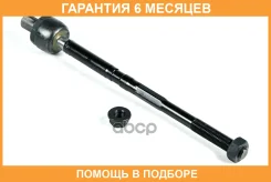 ���� JUST Drive / JSR0070 �������� 6 ��� JSR0070 ����