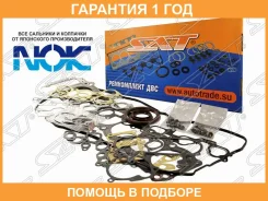 ����������� ��� SAT / ST0411117011 �������� 12 ��� ST0411117011 ����
