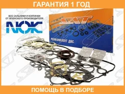 ����������� ��� SAT / ST0411117020 �������� 12 ��� ST0411117020 ����