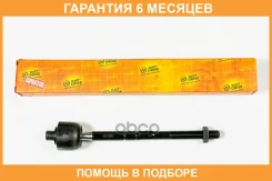 ���� JUST Drive / JSR0072 �������� 6 ��� JSR0072 ����