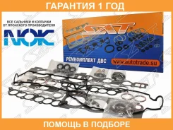 ����������� ��� SAT / ST0411120043 �������� 12 ��� ST0411120043 ����