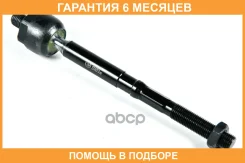 ���� JUST Drive / JSR0074 �������� 6 ��� JSR0074 ����