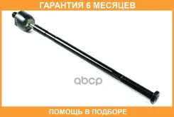 ���� JUST Drive / JSR0076 �������� 6 ��� JSR0076 ����