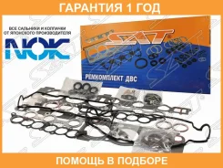 ����������� ��� SAT / ST0411131343 �������� 12 ��� ST0411131343 ����