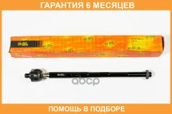 ���� JUST Drive / JSR0077 �������� 6 ��� JSR0077 ����