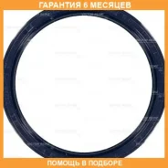 ����������� ������, ���������� ��� Victor Reinz / 815333300 �������� 6 ��� 815333300 ����