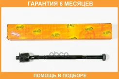 ���� JUST Drive / JSR0078 �������� 6 ��� JSR0078 ����