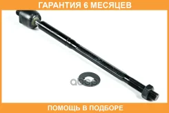 ���� JUST Drive / JSR0079 �������� 6 ��� JSR0079 ����