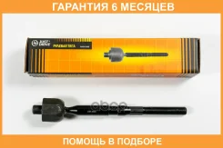 ���� JUST Drive / JSR0083 �������� 6 ��� JSR0083 ����