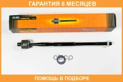 ���� JUST Drive / JSR0084 �������� 6 ��� JSR0084 ����