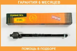 ���� JUST Drive / JSR0086 �������� 6 ��� JSR0086 ����