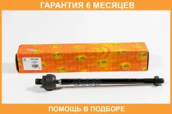 ���� JUST Drive / JSR0089 �������� 6 ��� JSR0089 ����
