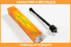 ���� JUST Drive / JSR0092 �������� 6 ��� JSR0092 ����
