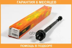 ���� JUST Drive / JSR0091 �������� 6 ��� JSR0091 ����