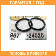 ������ ��������� Toyota / 9672224020 �������� 12 ��� 9672224020 ����