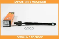 ���� JUST Drive / JSR0093 �������� 6 ��� JSR0093 ����